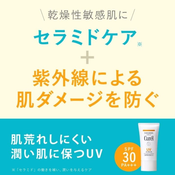 copy of