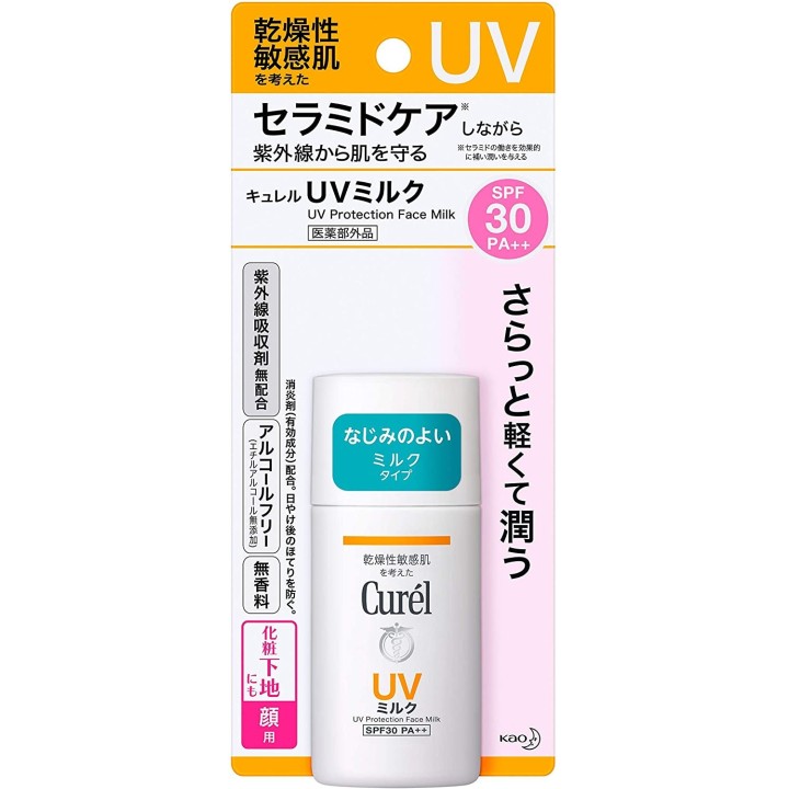 Curél - Latte viso con protezione UV