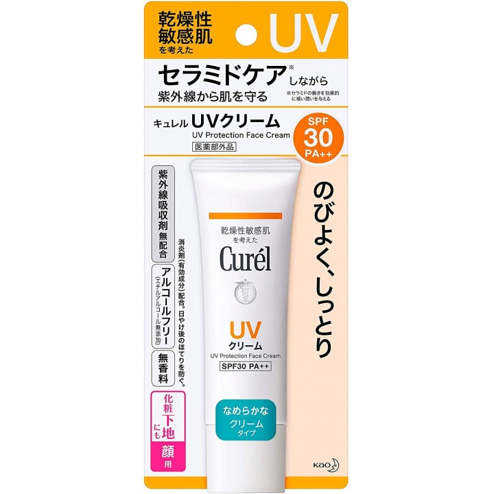 Curél - Crema viso con protezione UV