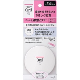 Curél - Polvos sueltos para el rostro