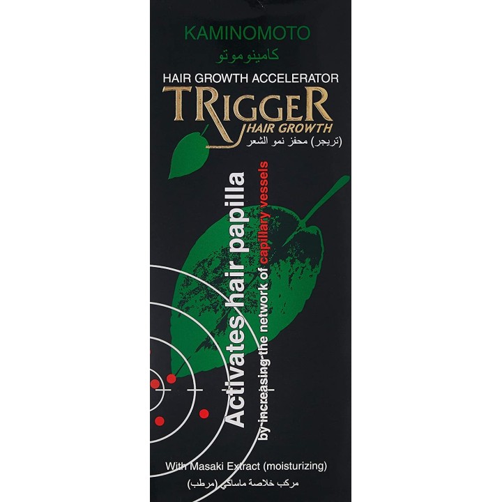 Kaminomoto - Trigger Hair Growth