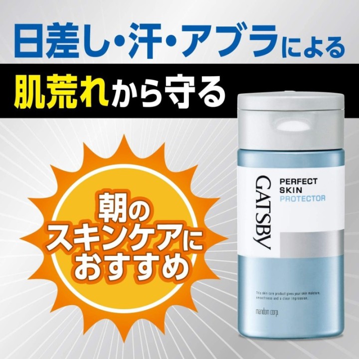 GATSBY - Perfect Skin Protector