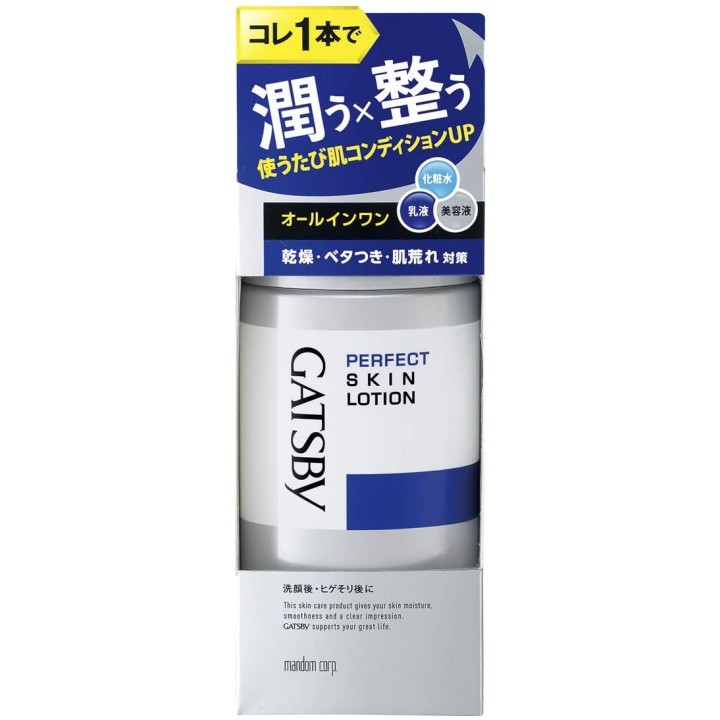 GATSBY - Perfect Skin Lotion