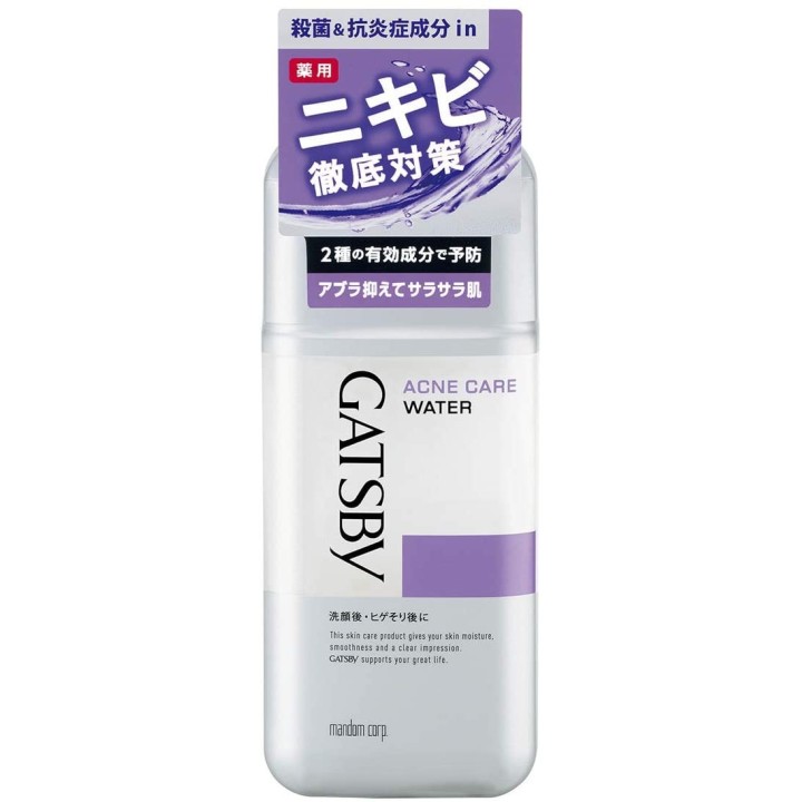 GATSBY - Lotion aqueuse pour le soin de l'acné