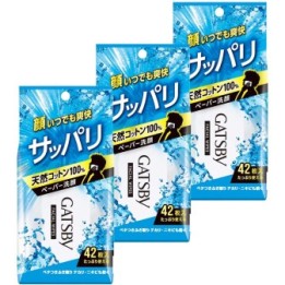 GATSBY - Facial Wipes 42x3