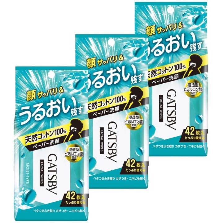 GATSBY - Lingettes faciales humides 42x3