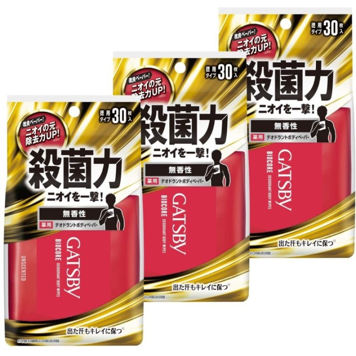 GATSBY - Toallitas Corporales Biocore Sin perfume 30x3