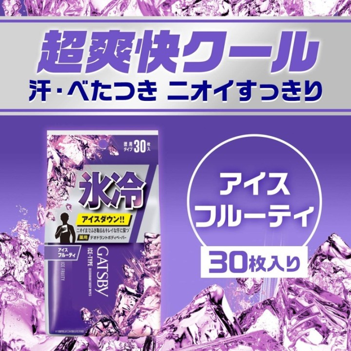 copy of