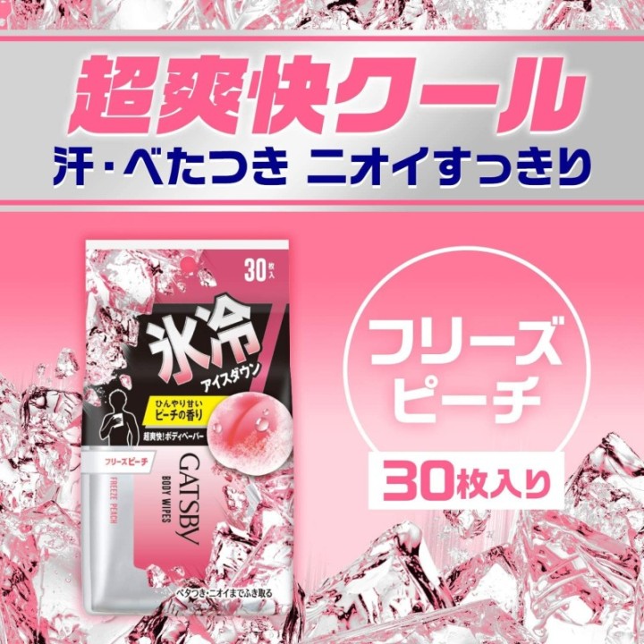 copy of