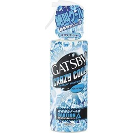 GATSBY - Cuerpo Agua Hielo Océano