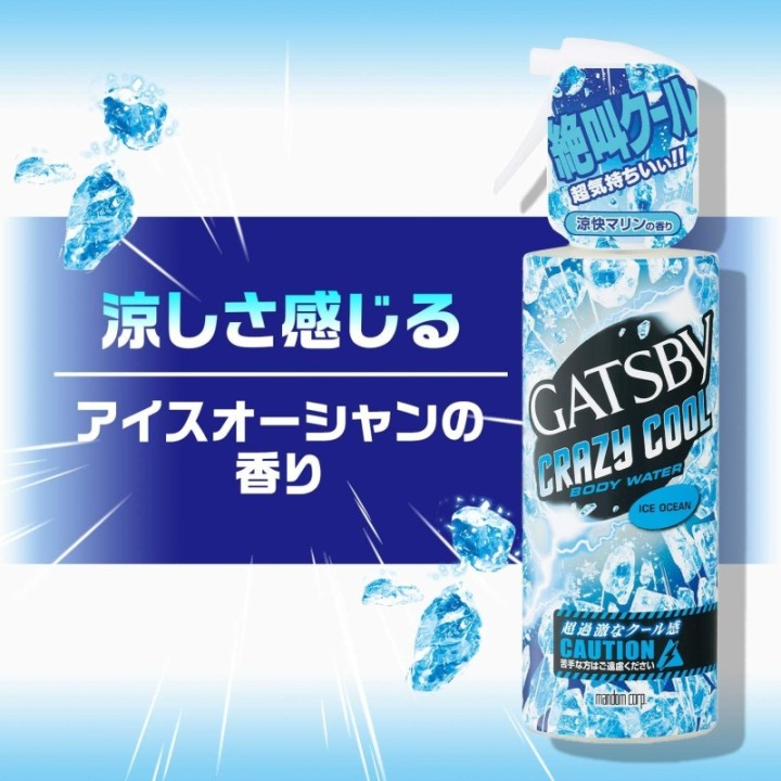 GATSBY - Corps Eau Glace Océan