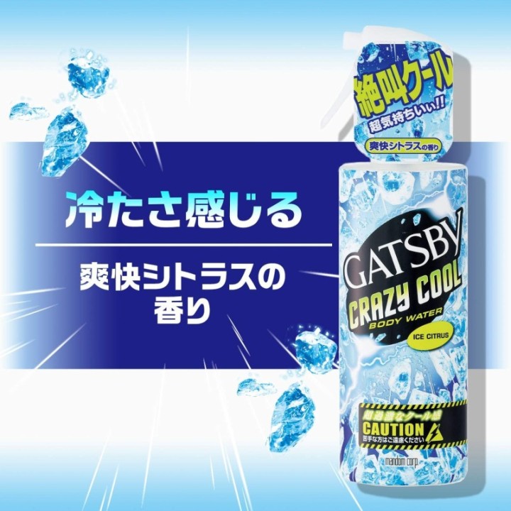 GATSBY - Eau corporelle Ice Citrus