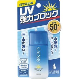 GATBSY - Perfect UV Lotion