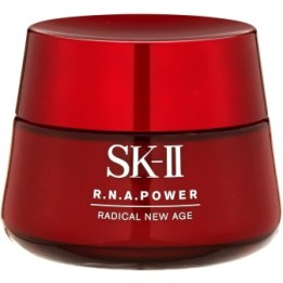 SKI-II - Radikal Neues Zeitalter