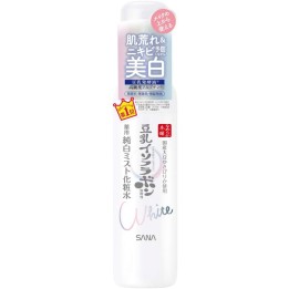 NAMERAKAHONPO - Whitening Lotion