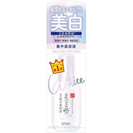 NAMERAKAHONPO - Whitening Beauty Fluid
