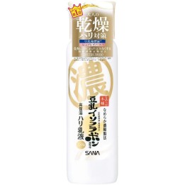 NAMERAKAHONPO - Anti-aging Emulsion