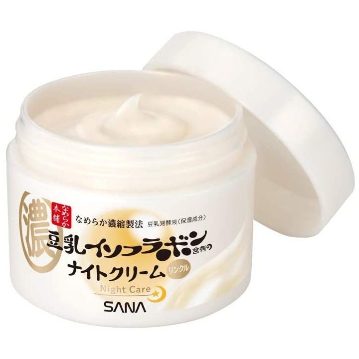 NAMERAKAHONPO - Crème de Nuit Anti-âge