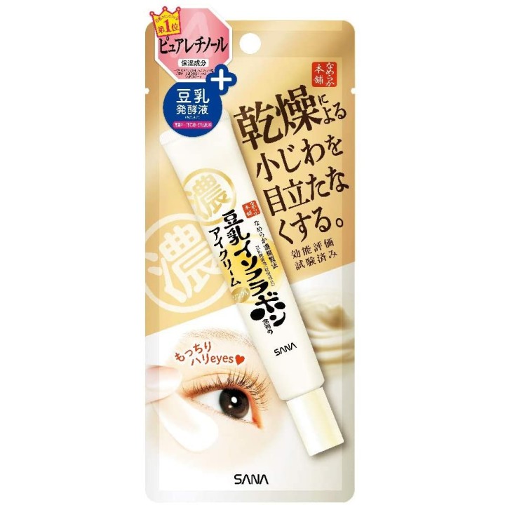 NAMERAKAHONPO - Crème yeux Anti-âge