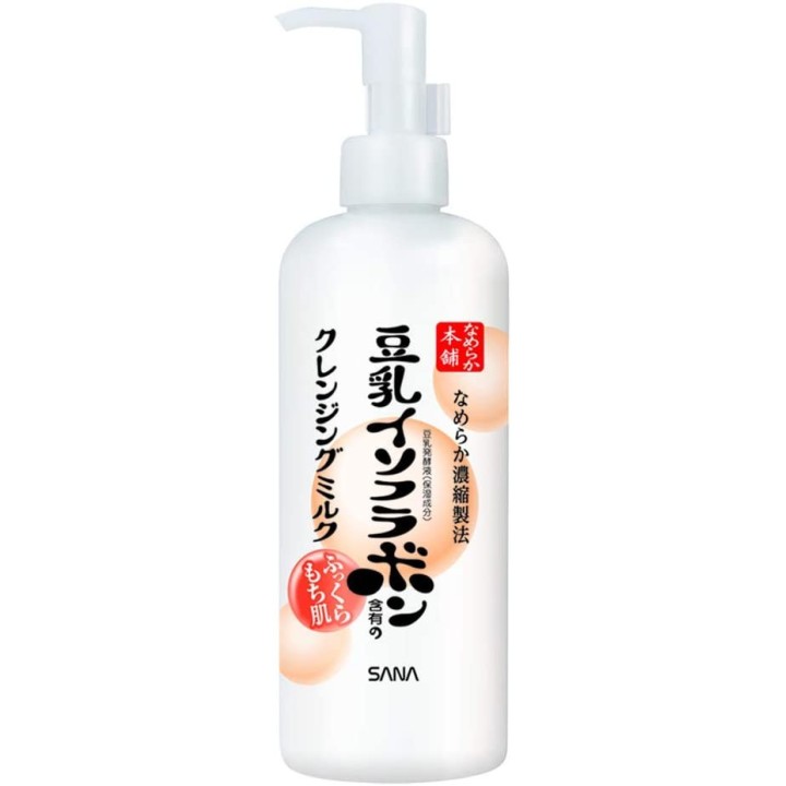 NAMERAKAHONPO - Cleansing milk