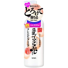 NAMERAKAHONPO - Lait Démaquillant