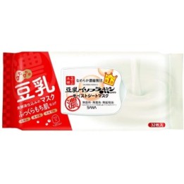NAMERAKAHONPO - Moist Masks 32 pieces