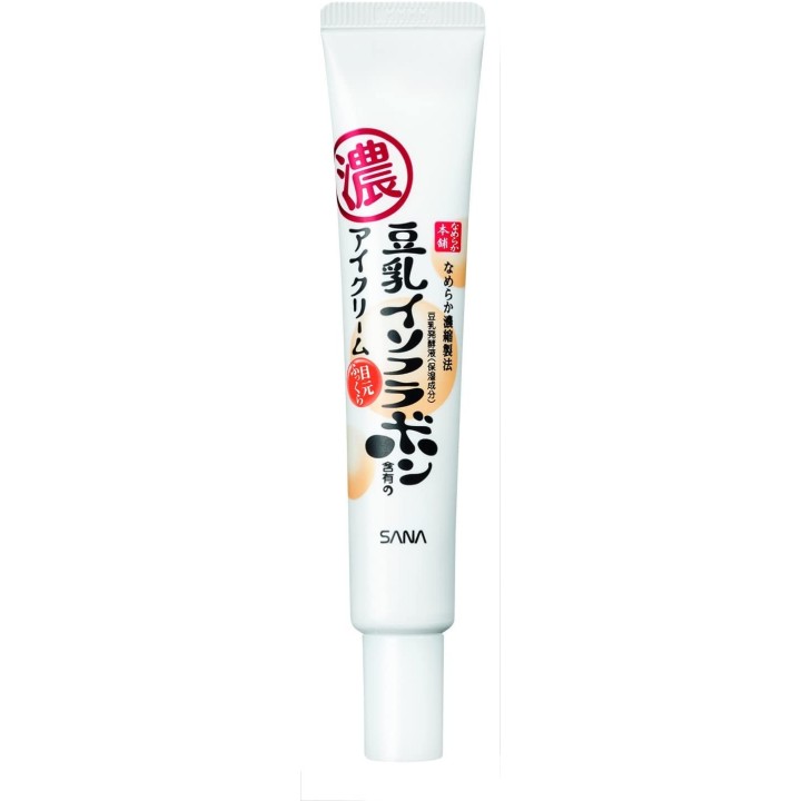 NAMERAKAHONPO - Crème Hydratante Contour Yeux
