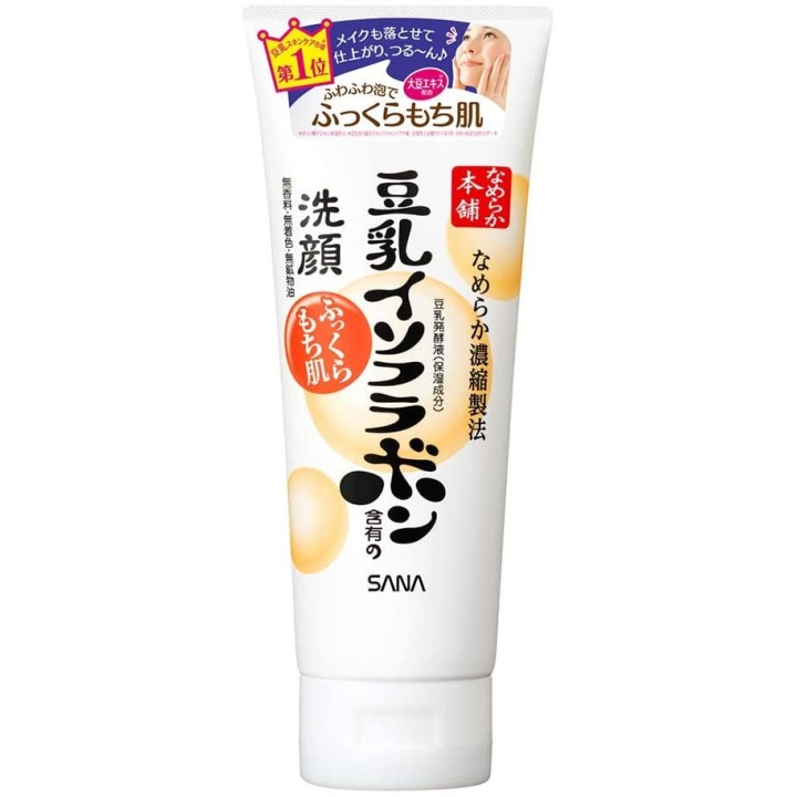 NAMERAKAHONPO - Face Cleanser