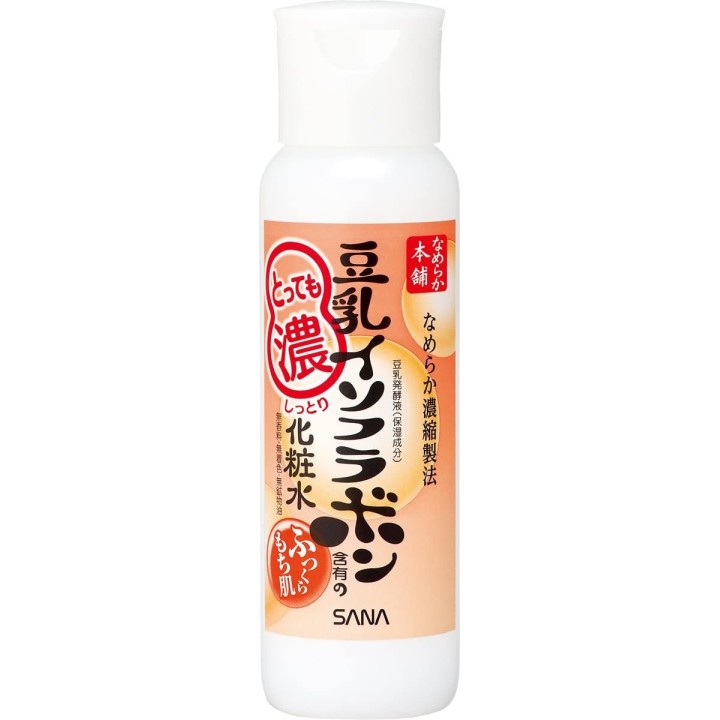 NAMERAKAHONPO - Moisturizing Lotion