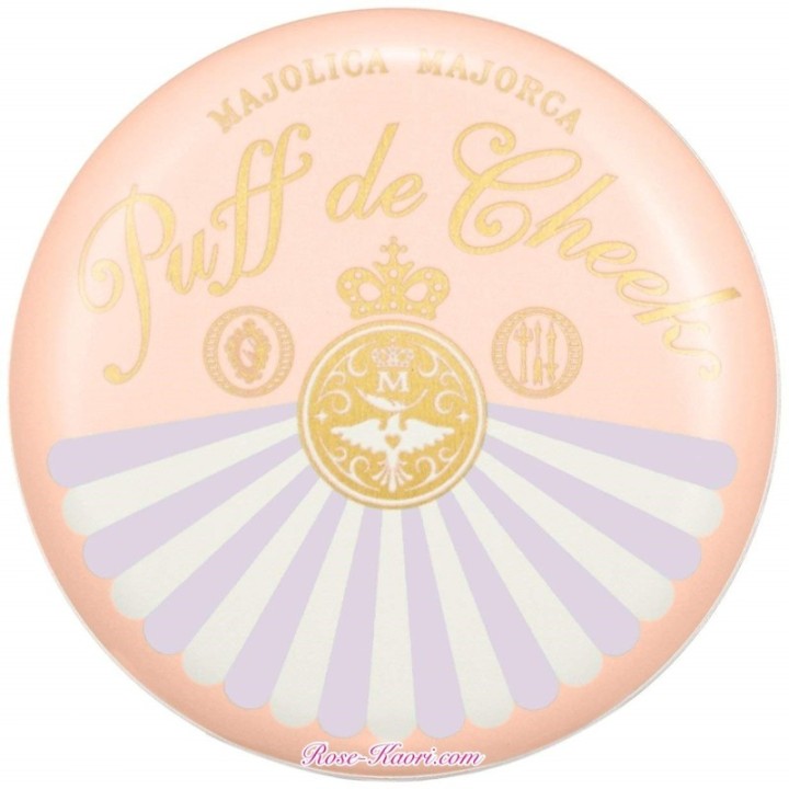SHISEIDO - Majolika Mallorca - Wangenquaste