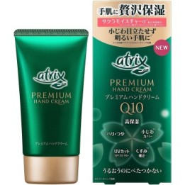 ATRIX - Premium-Handcreme