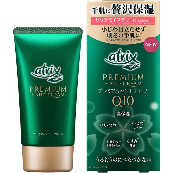 ATRIX - Crema de manos Premium