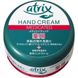 ATRIX - Crème pour les Mains Médicamentée