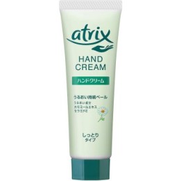 ATRIX - Crema de Manos Tubo