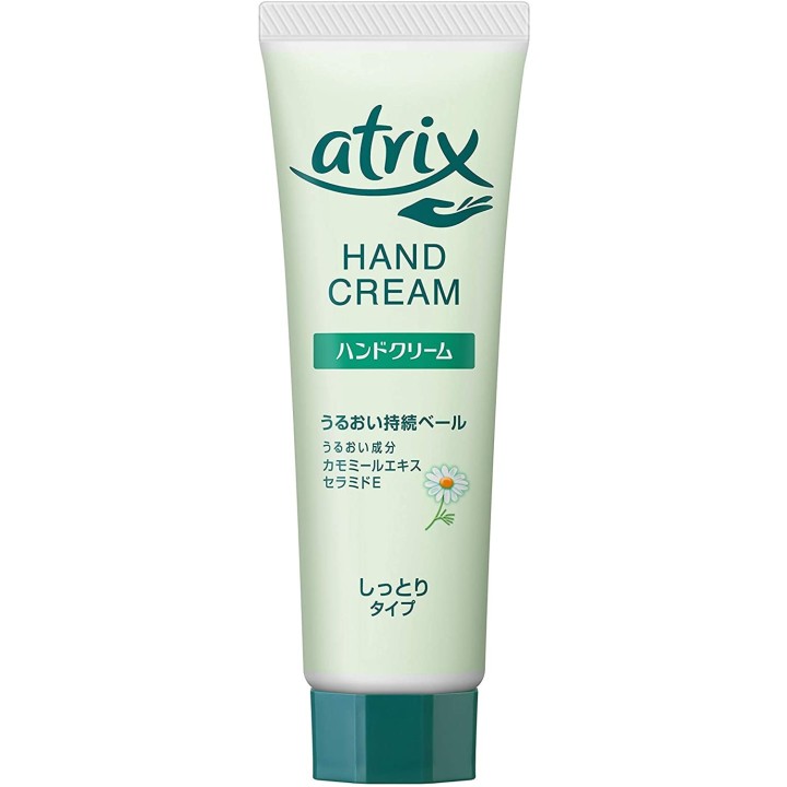 ATRIX - Crema de Manos Tubo
