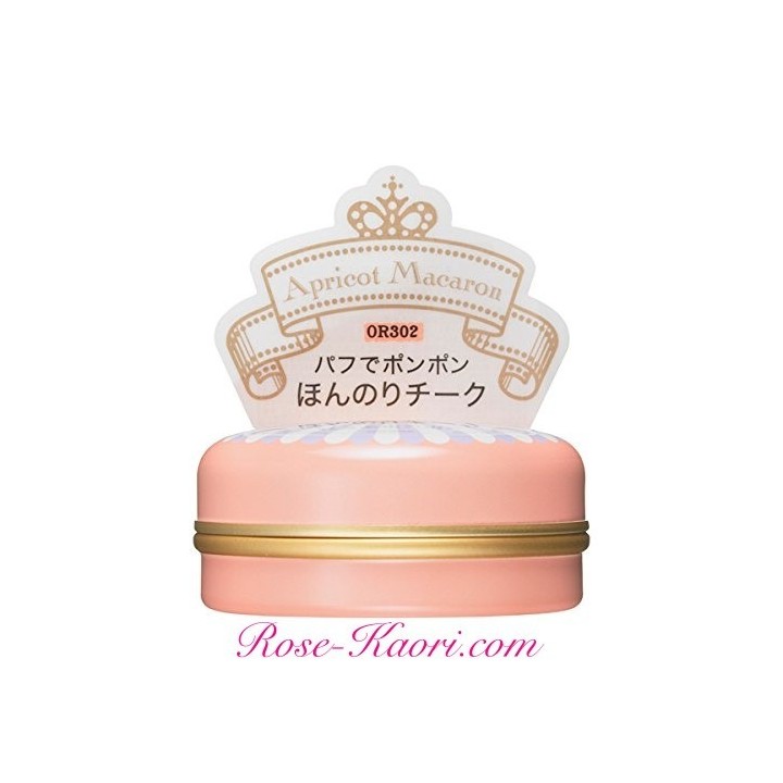 SHISEIDO - Majolica Majorca - Tampon pour les joues