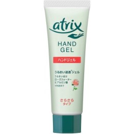 ATRIX - Gel de manos