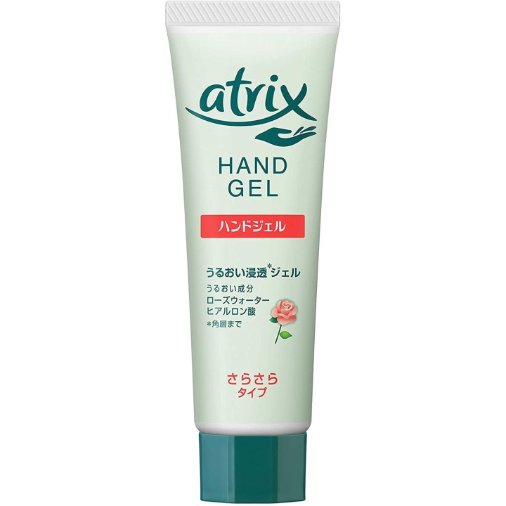 ATRIX - Gel pour les mains