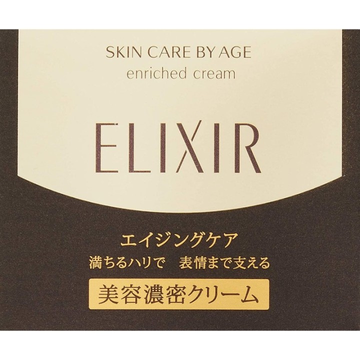 ELIXIR Superieur - Enriched Cream