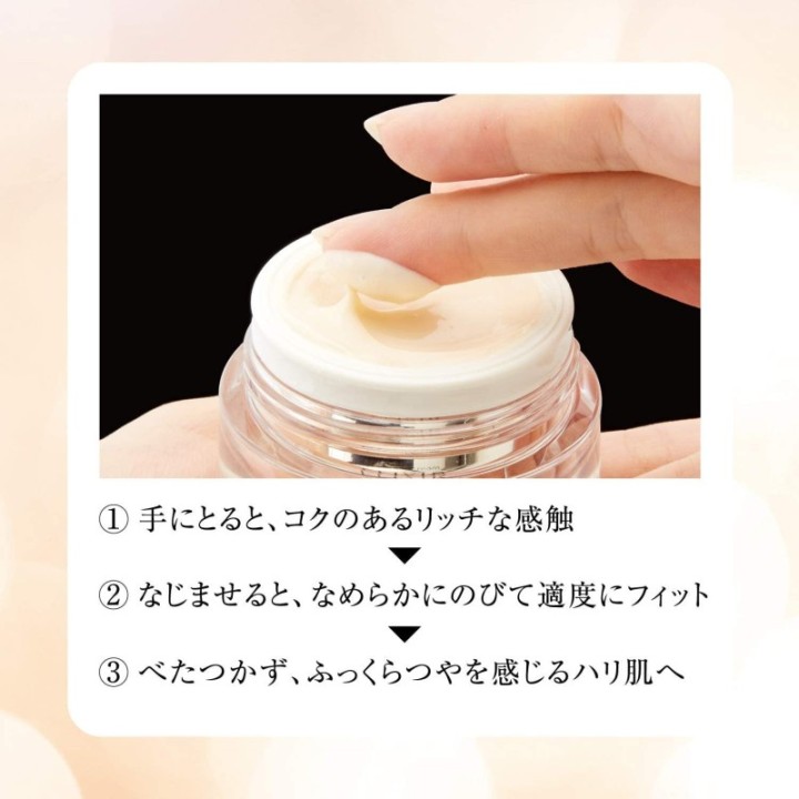 ELIXIR Superieur - Enriched Cream