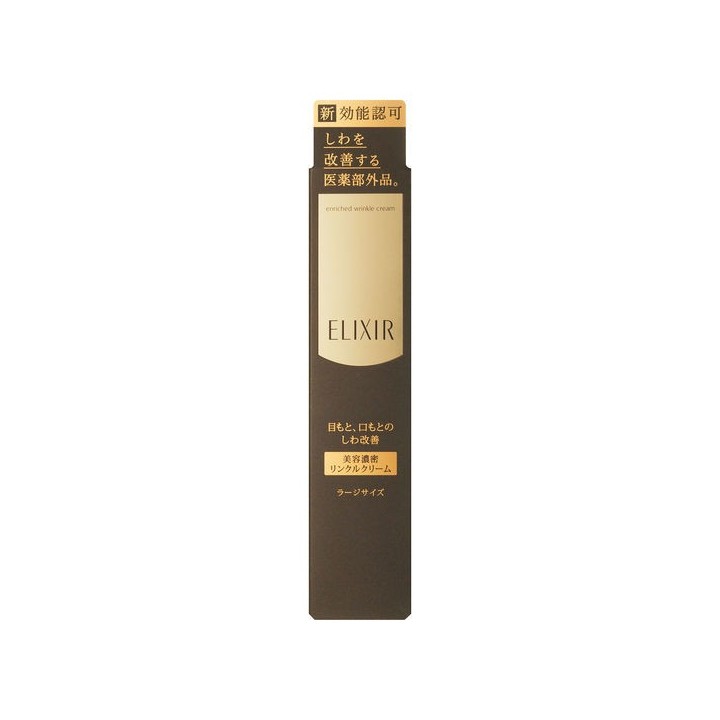 ELIXIR Superieur - Angereicherte Faltencreme