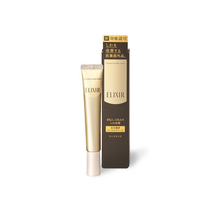 ELIXIR Superieur - Crème Rides Enrichie