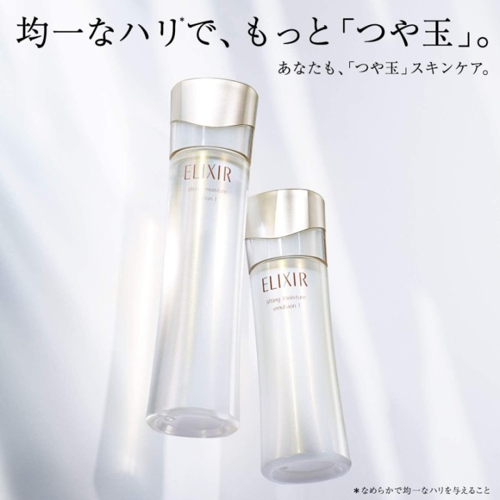 ELIXIR Superieur - Lifting Moisture Emulsion II