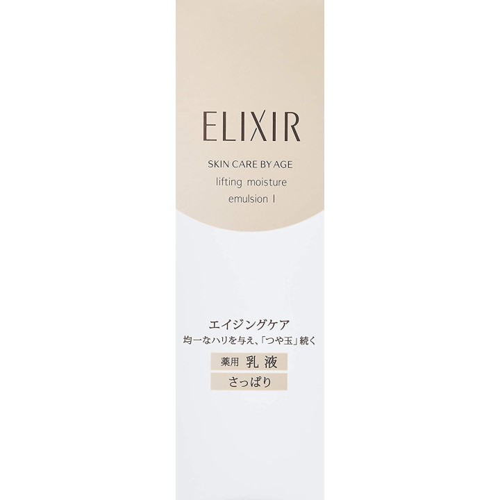 ELIXIR Superieur - Lifting Moisture Emulsion I
