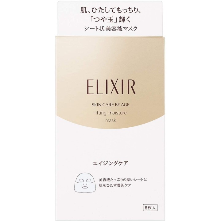 ELIXIR Superieur - Lifting Moisture Mask 6 pièces