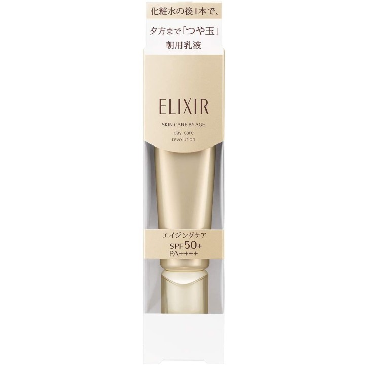 ELIXIR Superieur - Day Care Revolution
