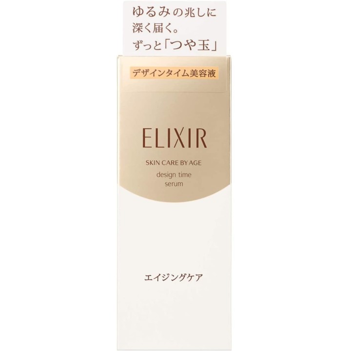 ELIXIR Superieur - Suero Design Time