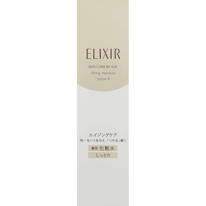 ELIXIR Superieur - Lozione idratante liftante II