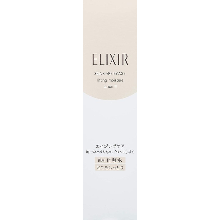 ELIXIR Superieur - Lozione idratante liftante III