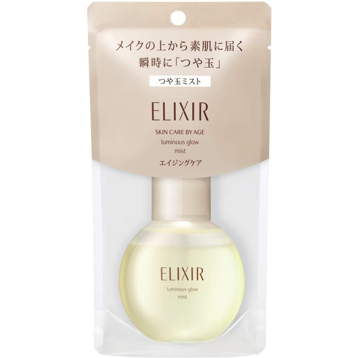 ELIXIR Superieur - Bruma Luminosa